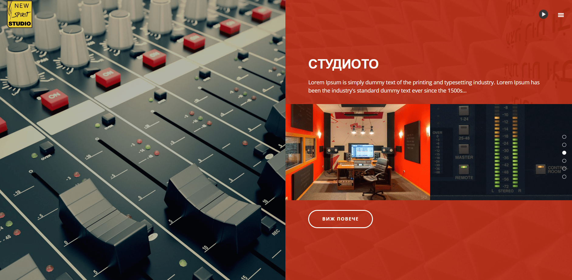 New Spirit Studio Business website