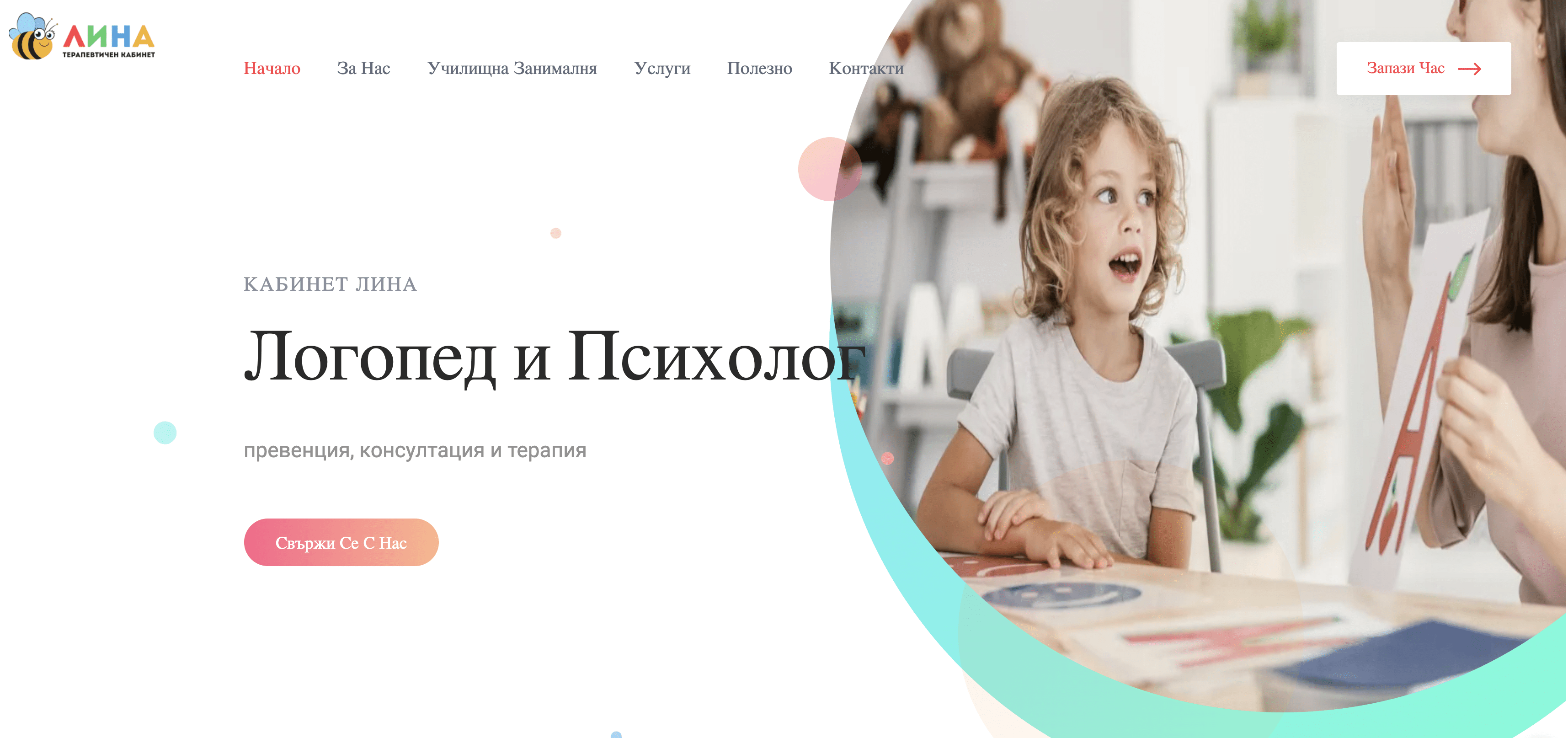 Logoped Lina bussines website and booking system
