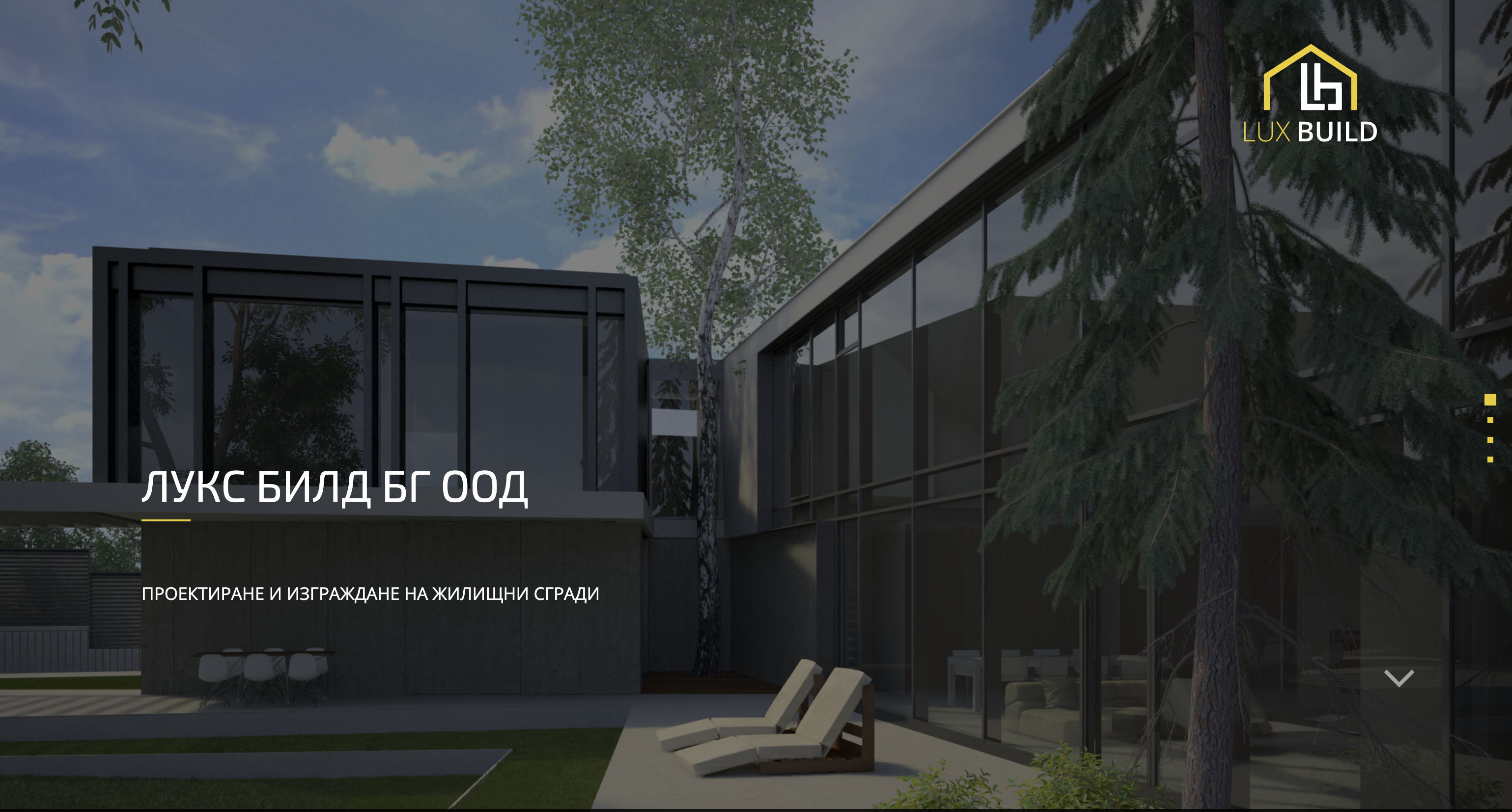 LuxBuild Business Website