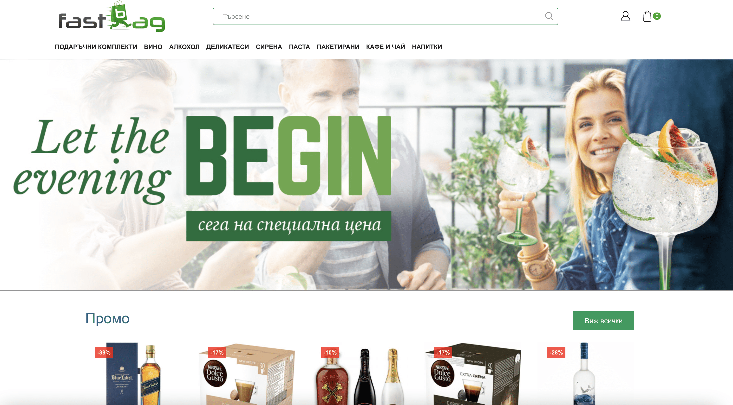 FastBag food delivery and physical shoping website