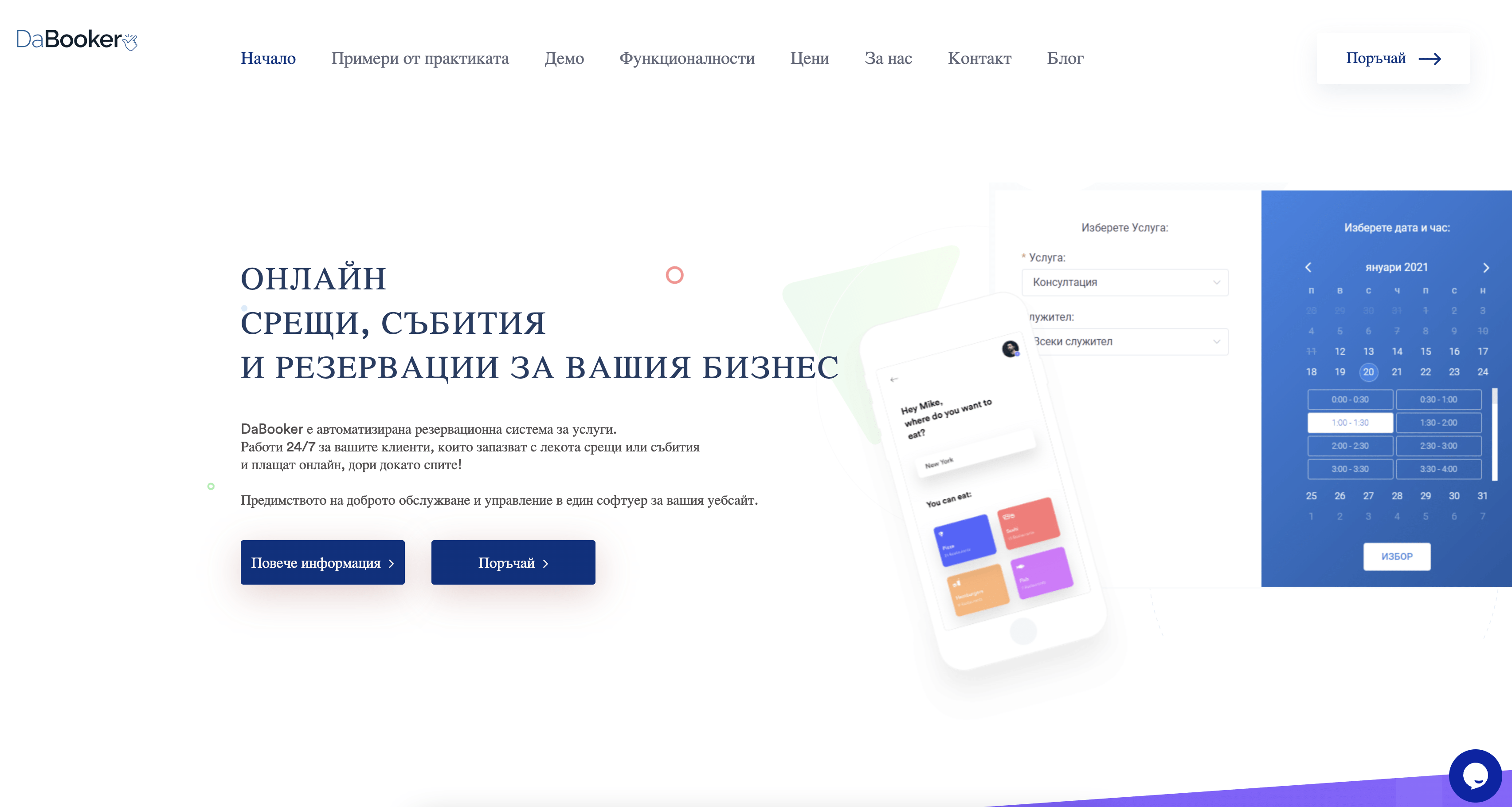 DaBooker Saas booking for small businesses