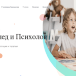 LogopedLina is personal website for Veselina Toneva