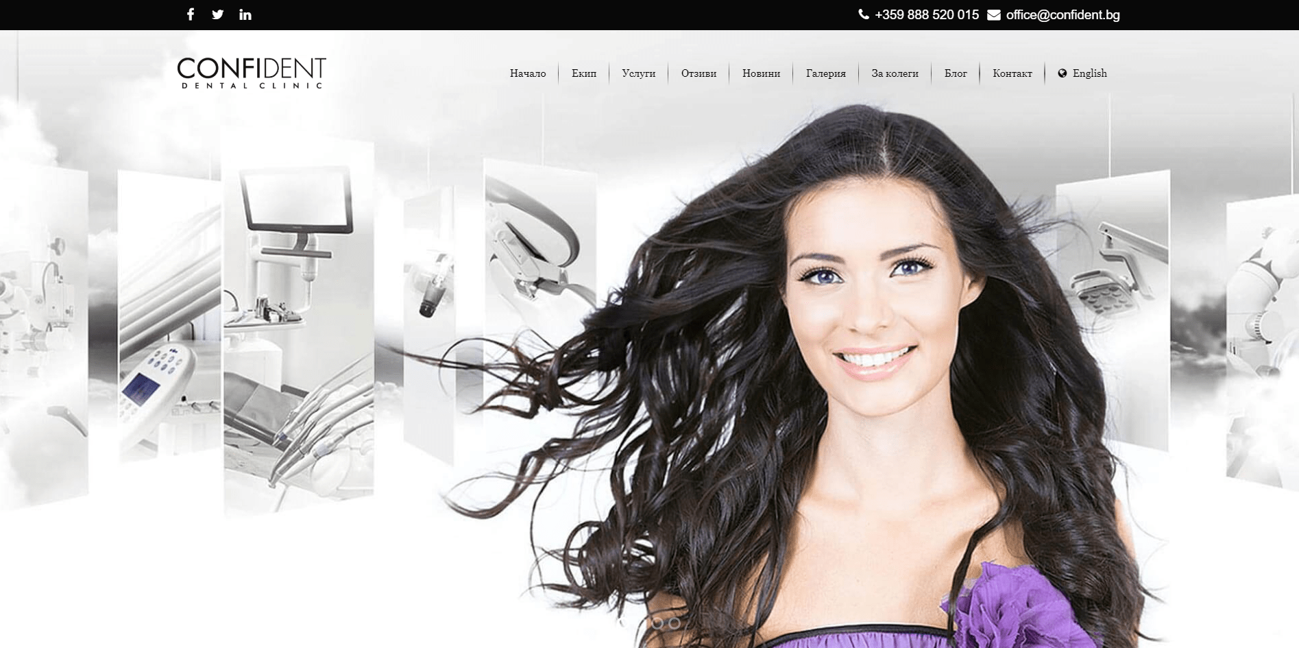 Confident Dental website was created by Entro Solutions team